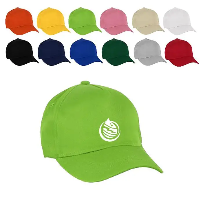 S12822 - Cotton Polyester Baseball Cap
