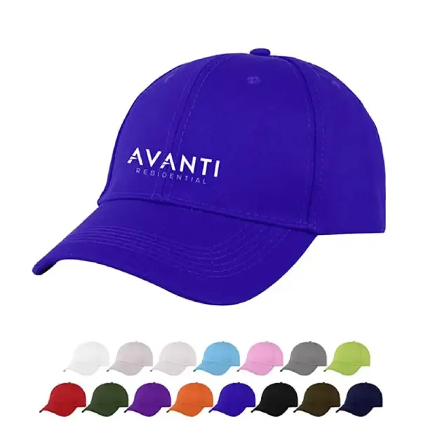 S12027 - Custom Structured Cotton Twill Baseball Cap

